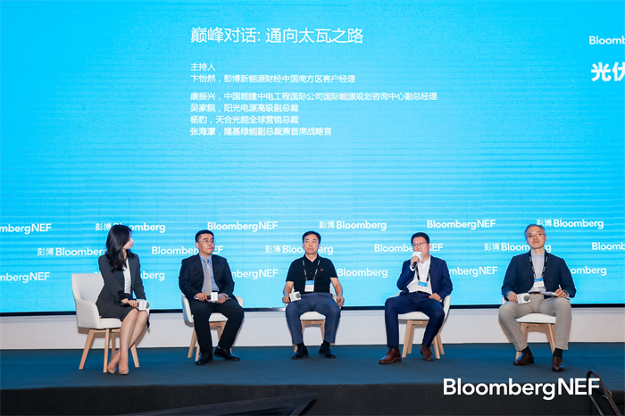 尊龙凯时 - 人生就是搏!