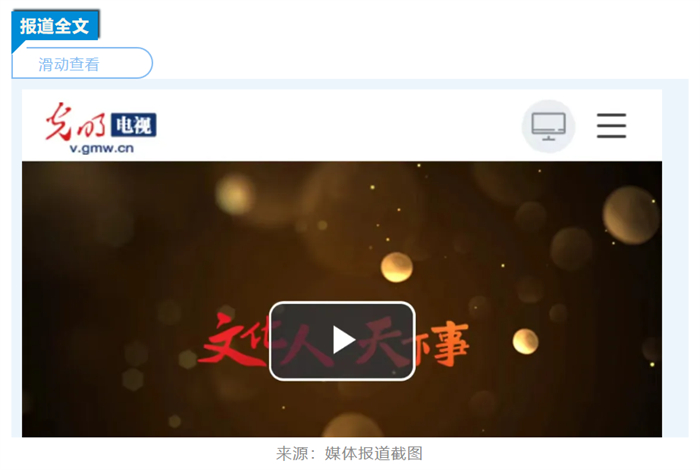 尊龙凯时 - 人生就是æ!