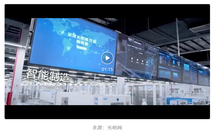 尊龙凯时 - 人生就是æ!