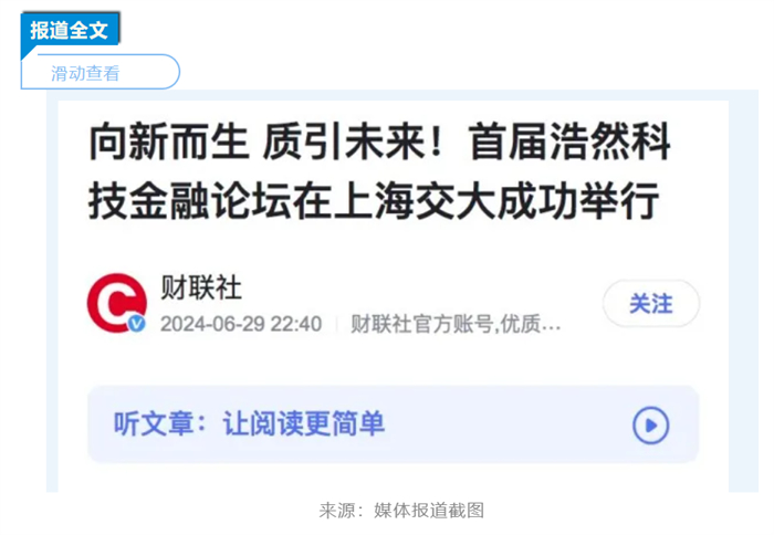 尊龙凯时 - 人生就是æ!