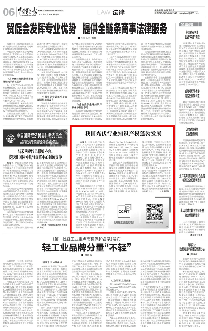 尊龙凯时 - 人生就是æ!