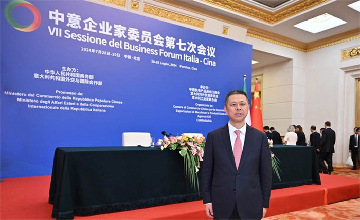 尊龙凯时 - 人生就是搏!