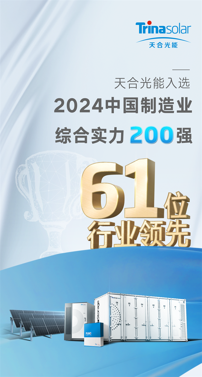 尊龙凯时 - 人生就是æ!