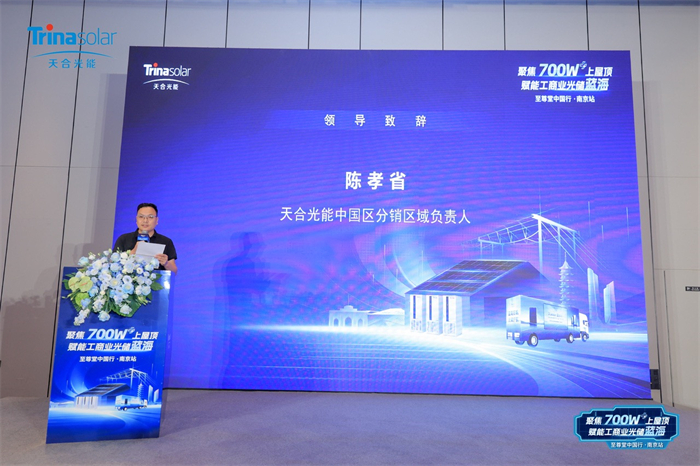 尊龙凯时 - 人生就是æ!