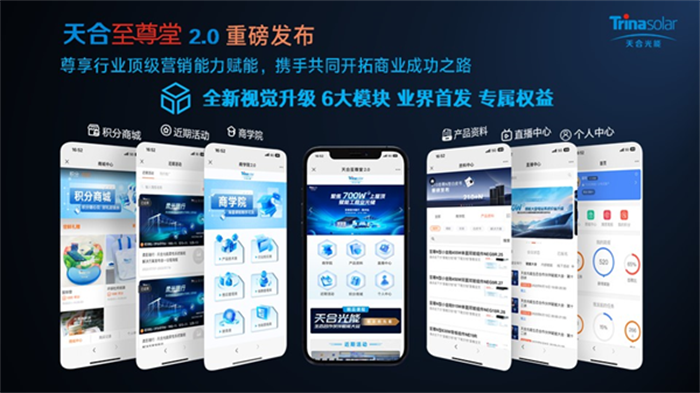 尊龙凯时 - 人生就是æ!