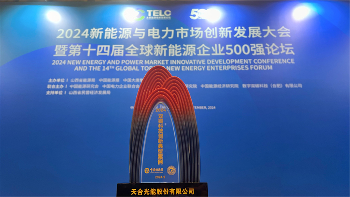 尊龙凯时 - 人生就是æ!