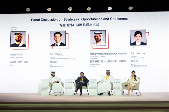 尊龙凯时 - 人生就是æ!