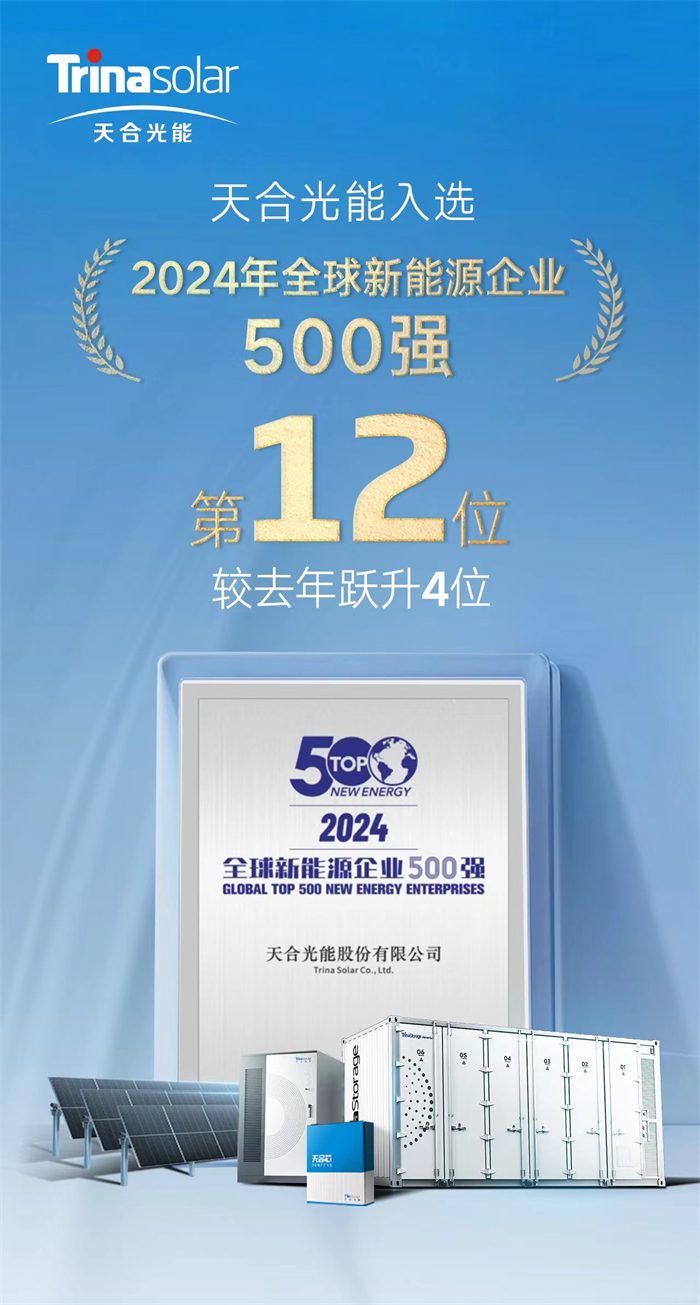 尊龙凯时 - 人生就是æ!