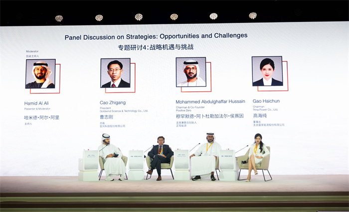 尊龙凯时 - 人生就是搏!