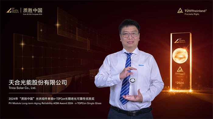 尊龙凯时 - 人生就是æ!