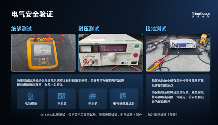 尊龙凯时 - 人生就是æ!