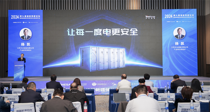 尊龙凯时 - 人生就是æ!