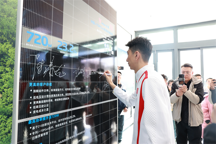 尊龙凯时 - 人生就是æ!