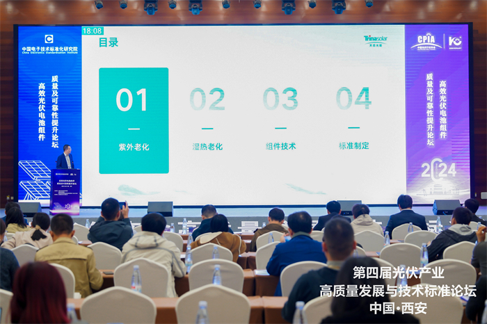 尊龙凯时 - 人生就是æ!