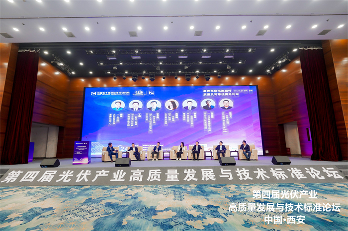 尊龙凯时 - 人生就是æ!