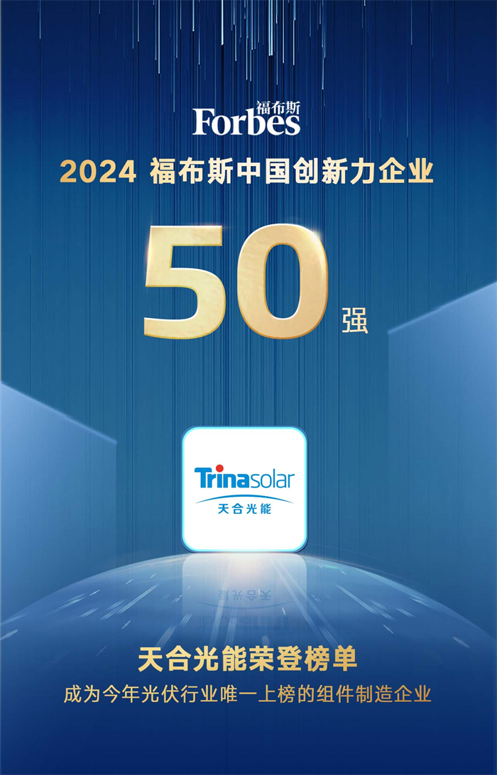 尊龙凯时 - 人生就是æ!