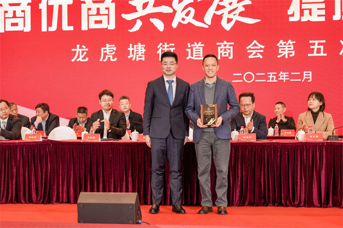 尊龙凯时 - 人生就是搏!