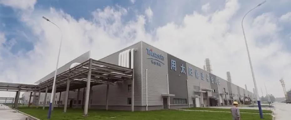 尊龙凯时 - 人生就是搏!