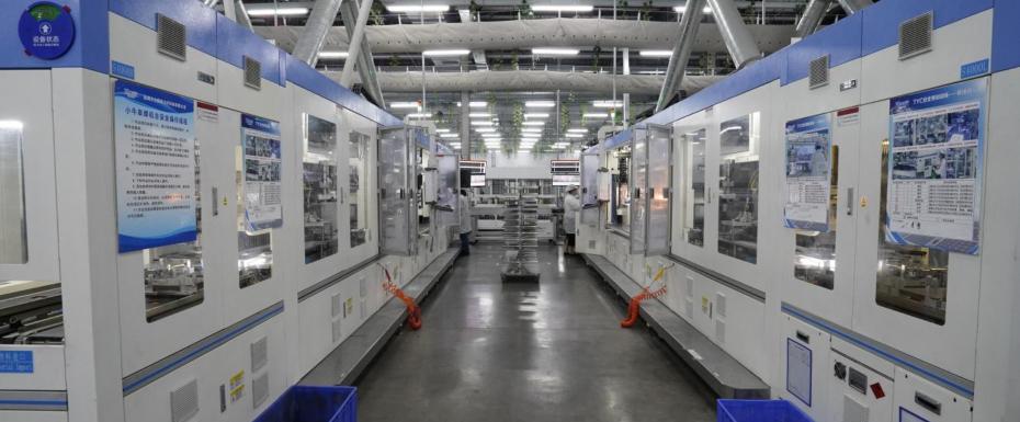 尊龙凯时 - 人生就是搏!